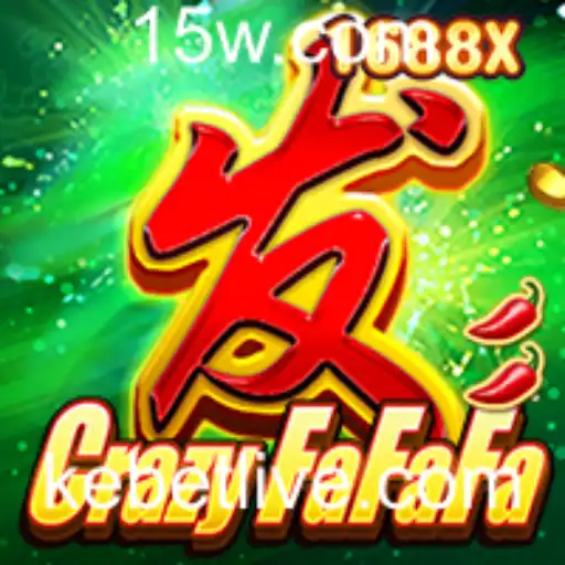O Fantástico Mundo de CrazyFaFaFa: Uma Imersão nas Regras e Estratégias do Jogo