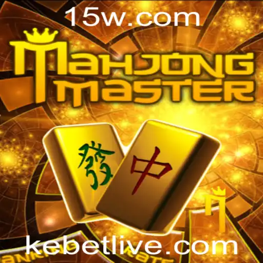 Explorando o MahJongMaster: O Fascínio do Clássico com um Toque Moderno